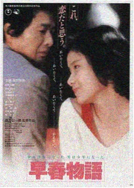 秋霞手机观影平台LOGO